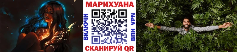 Где купить наркоту Кяхта Бошки Шишки  Галлюциногенные грибы  ГАШ  COCAIN  СК 