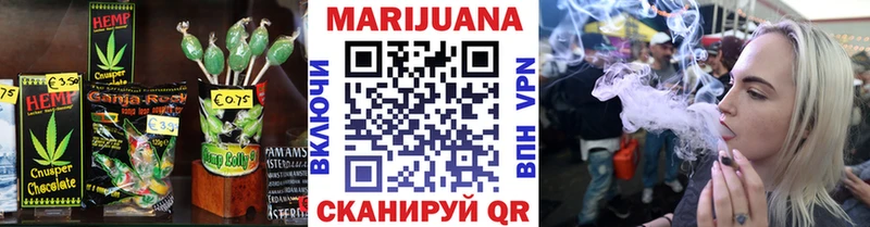 наркота  Кяхта  omg вход  Печенье с ТГК марихуана 