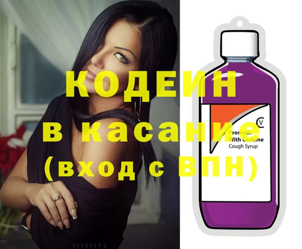 а пвп мука Магас