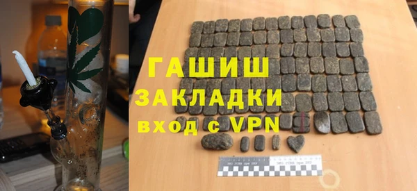 меф VHQ Лиски