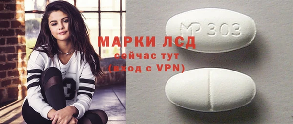 мефедрон VHQ Мегион