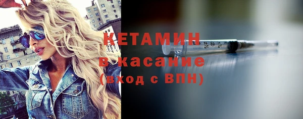 мефедрон Липки