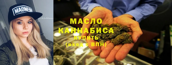 герыч Лихославль
