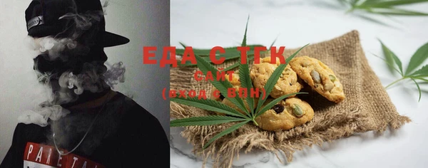 марки lsd Магадан