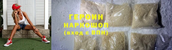 spice Майский