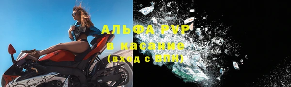 мефедрон VHQ Мегион
