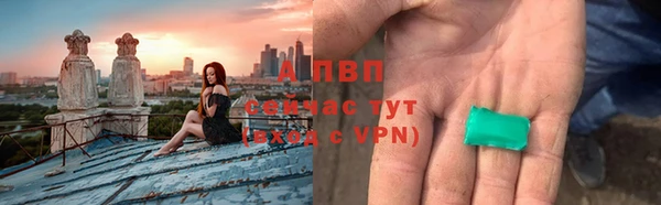 марки lsd Магадан