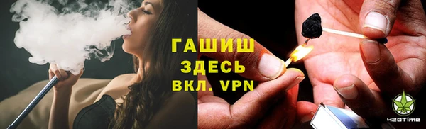 марки lsd Магадан