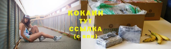 не бодяженный Медногорск