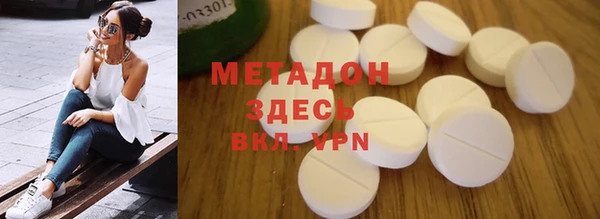 а пвп мука Магас