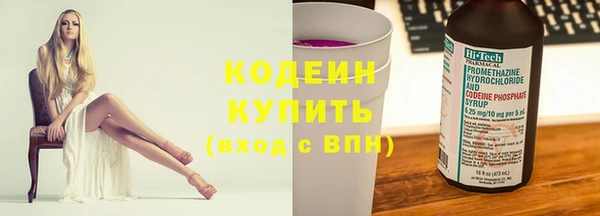 марки lsd Магадан