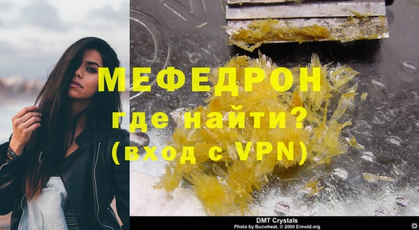 spice Майский