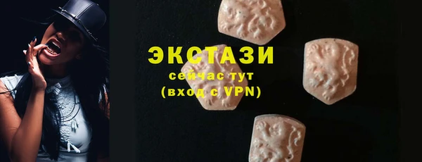 spice Майский