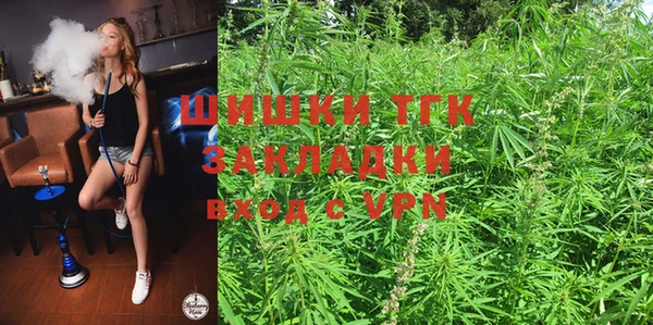 а пвп мука Магас