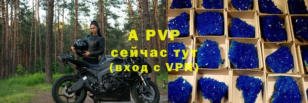 spice Майский