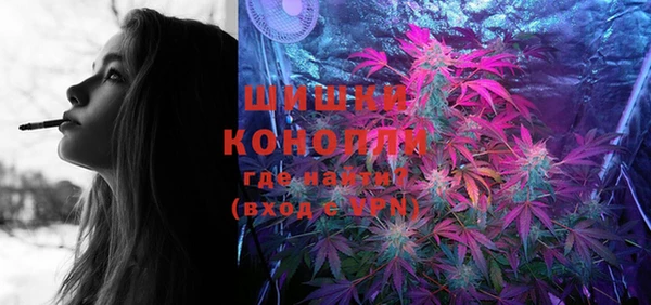 марки lsd Магадан