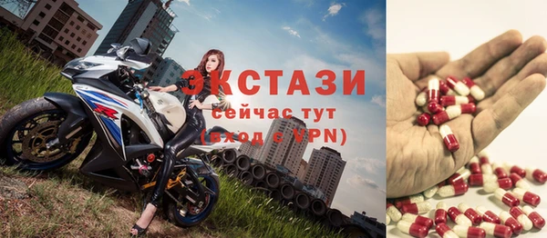 дистиллят марихуана Медвежьегорск