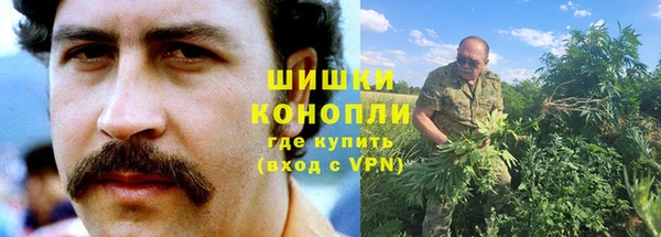 spice Майский
