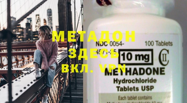 а пвп мука Магас