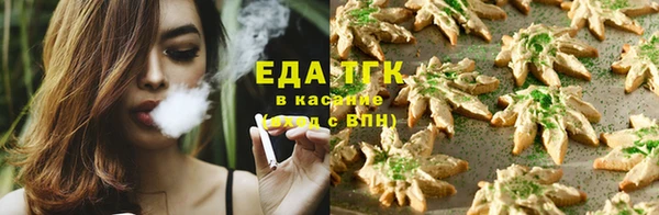 spice Майский