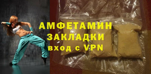 а пвп мука Магас