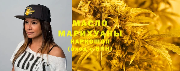 а пвп мука Магас