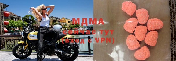 мефедрон VHQ Мегион