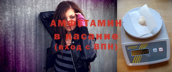 не бодяженный Медногорск