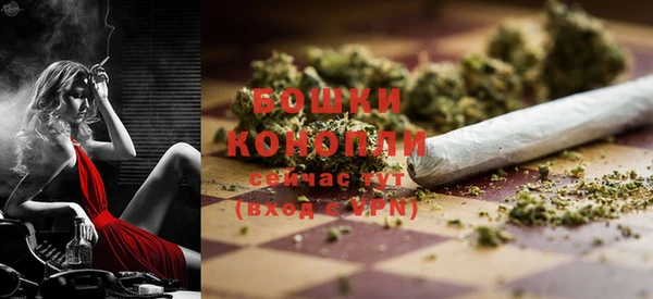 spice Майский