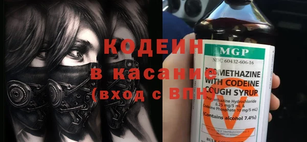 марки lsd Магадан