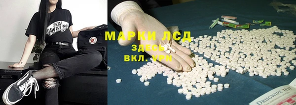 а пвп мука Магас