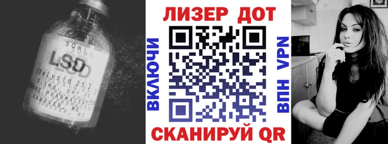 shop Telegram  Кяхта  ЛСД экстази ecstasy  KRAKEN ONION 