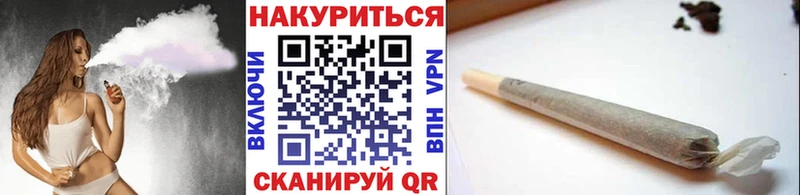 МАРИХУАНА VHQ Кяхта