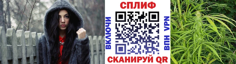 Марихуана Ganja  Кяхта 